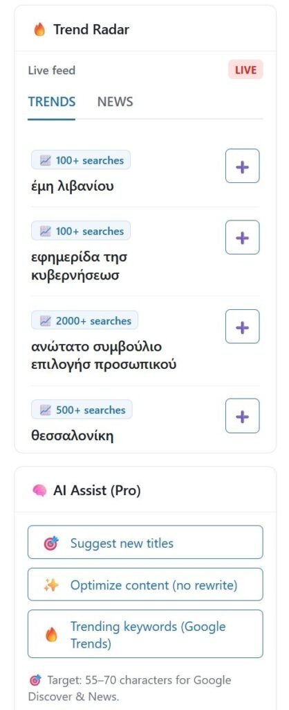 screenshot-13.jpg