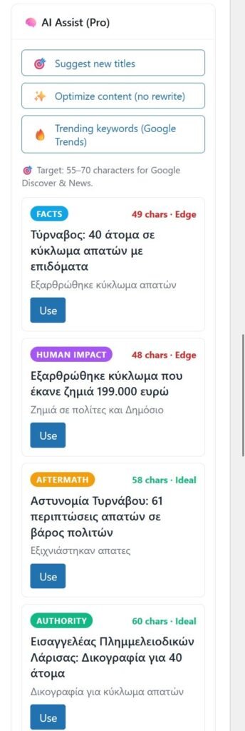 screenshot-14.jpg
