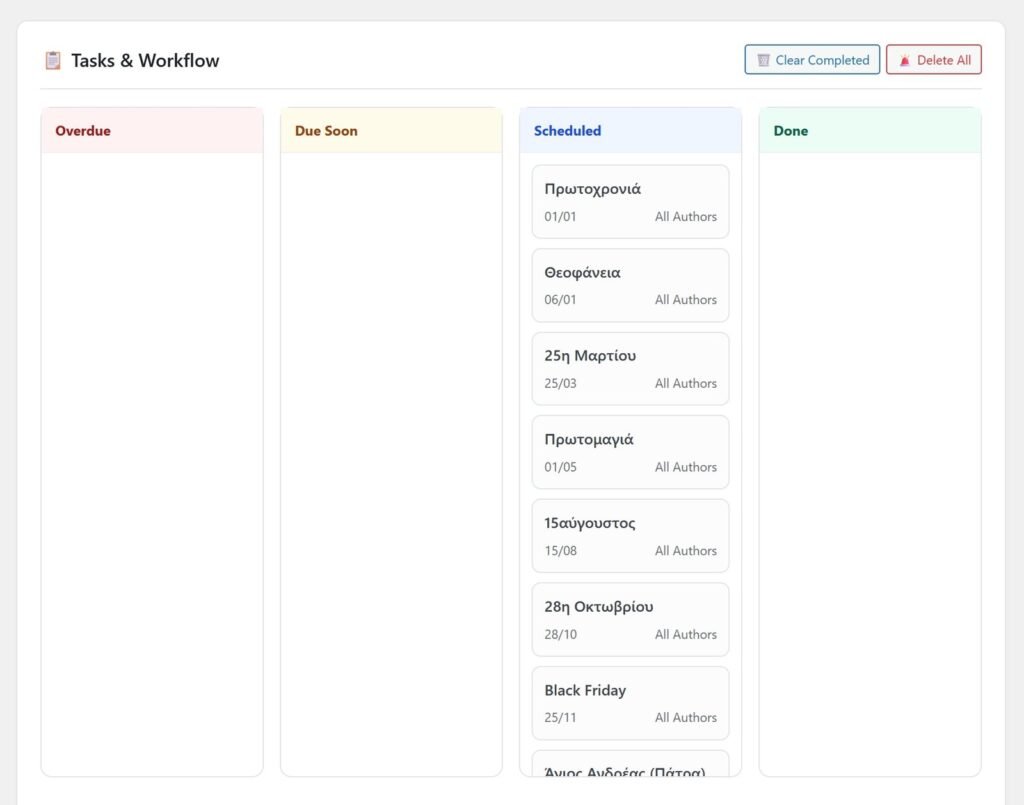 screenshot-6.jpg